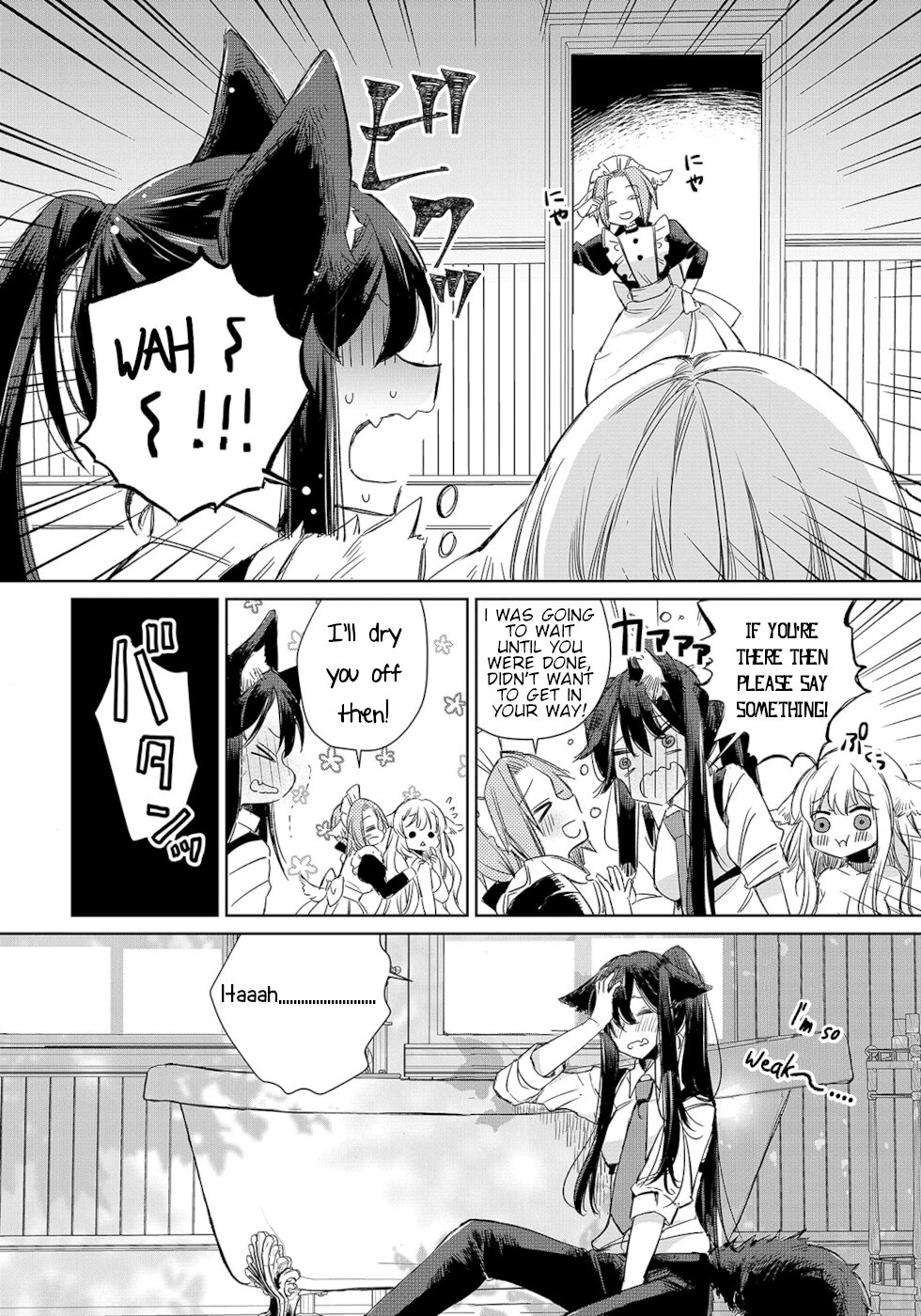 The Sheep Princess In Wolf's Clothing Chapter 8 page 16 - Chapter 8