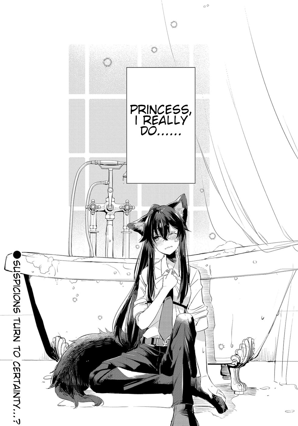 The Sheep Princess In Wolf's Clothing Chapter 8 page 18 - Chapter 8