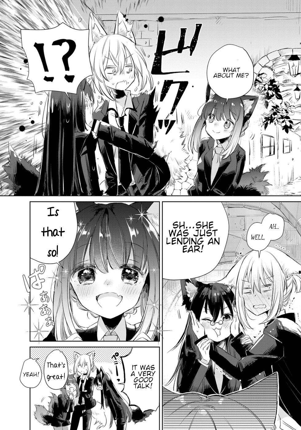The Sheep Princess In Wolf's Clothing Chapter 9 page 15 - Chapter 9: Senpai's Love