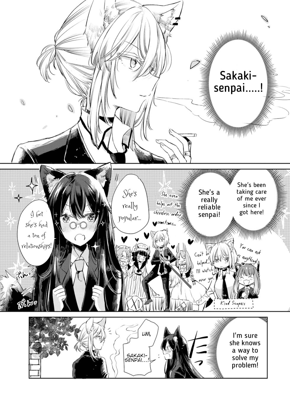 The Sheep Princess In Wolf's Clothing Chapter 9 page 5 - Chapter 9: Senpai's Love