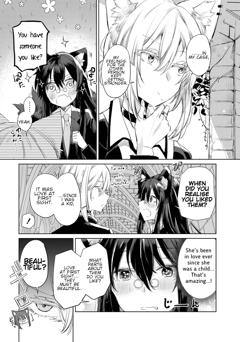 The Sheep Princess In Wolf's Clothing Chapter 9 page 8 - Chapter 9: Senpai's Love