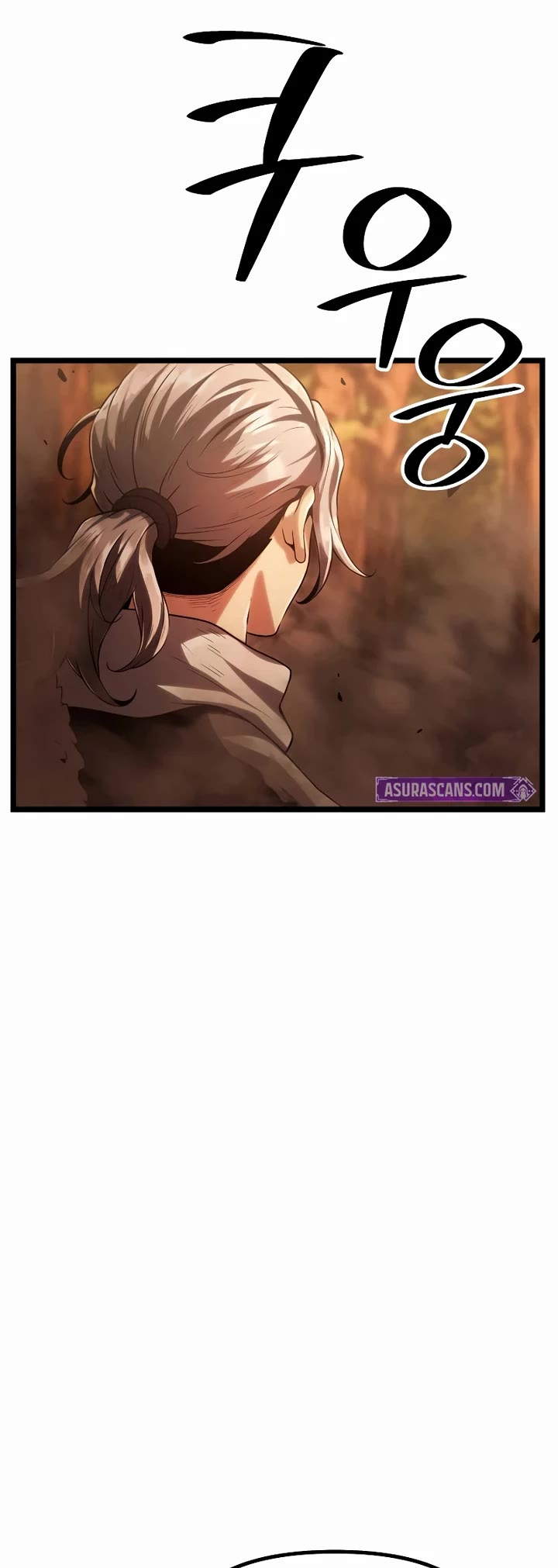 The Shepherd Wizard Chapter 1 page 78 - Chapter 1