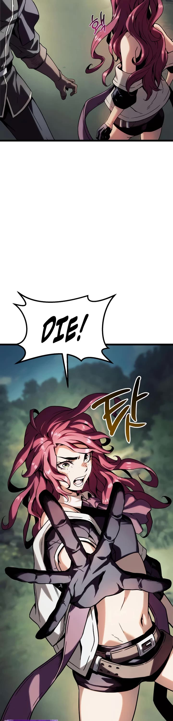 The Shepherd Wizard Chapter 10 page 10 - Chapter 10