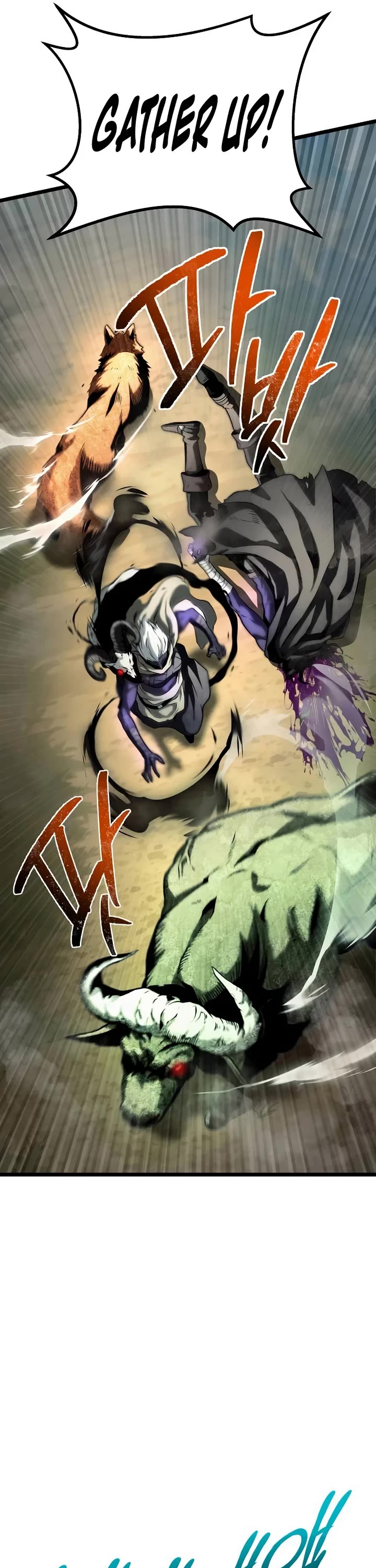The Shepherd Wizard Chapter 11 page 24 - Chapter 11