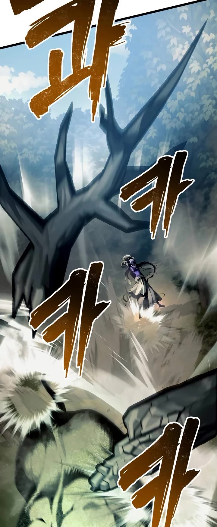The Shepherd Wizard Chapter 11 page 27 - Chapter 11