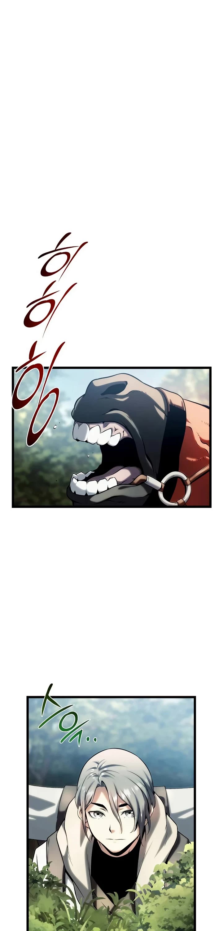 The Shepherd Wizard Chapter 11 page 7 - Chapter 11