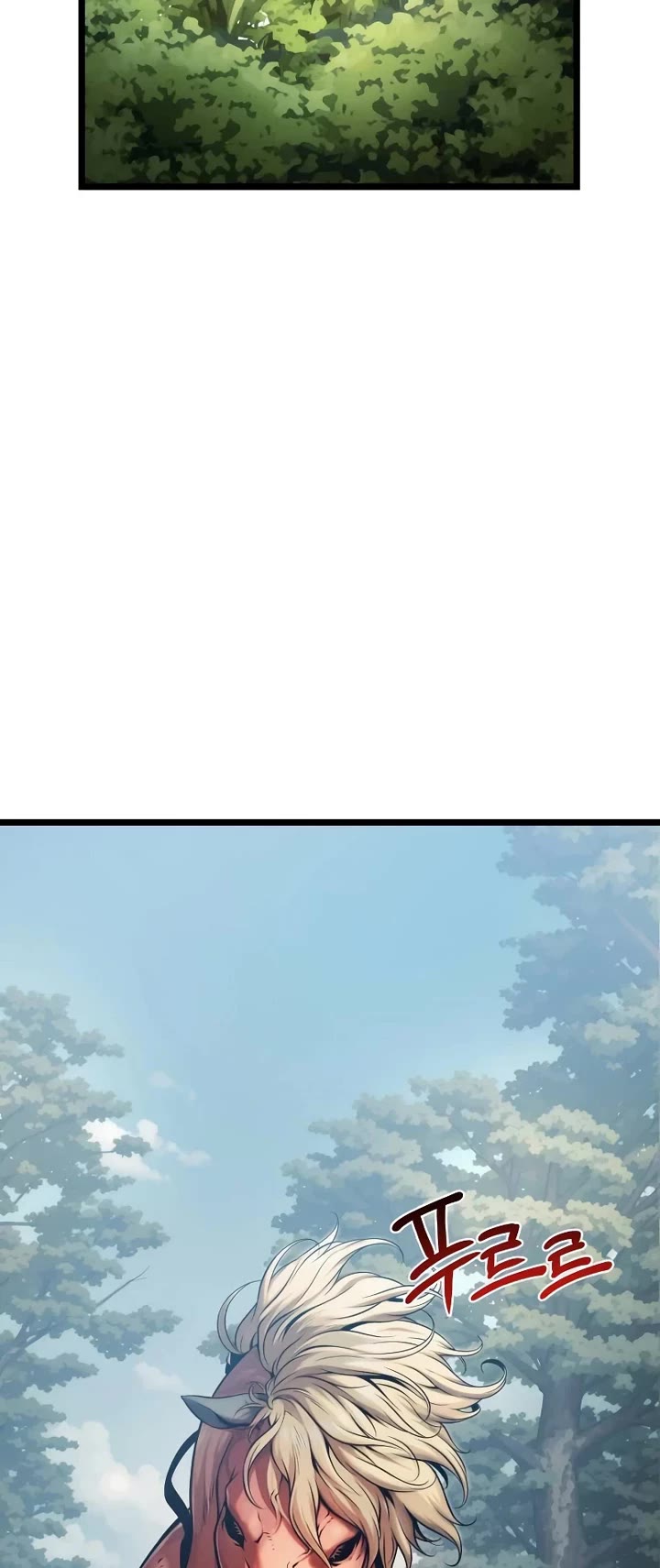 The Shepherd Wizard Chapter 11 page 8 - Chapter 11