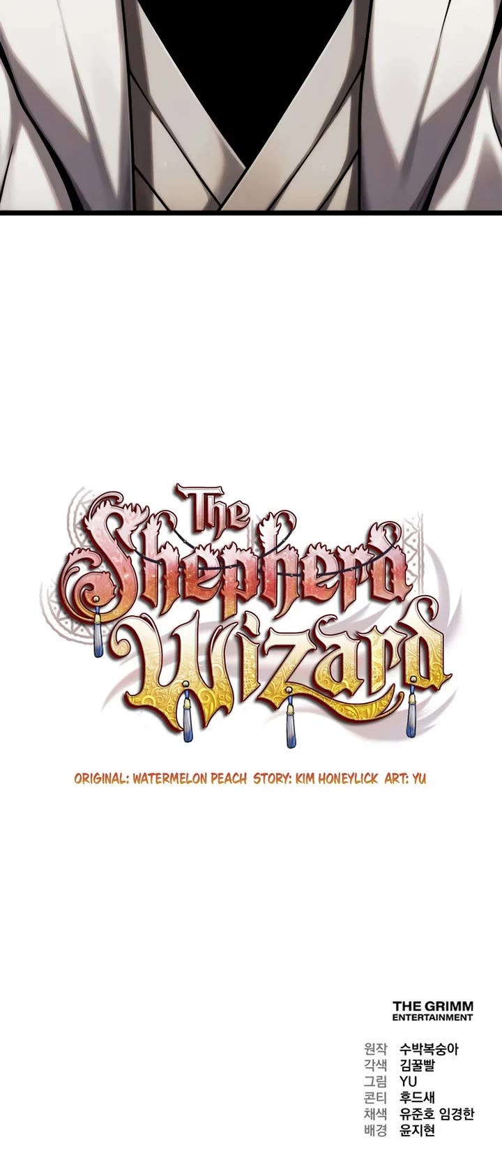 The Shepherd Wizard Chapter 12 page 106 - Chapter 12