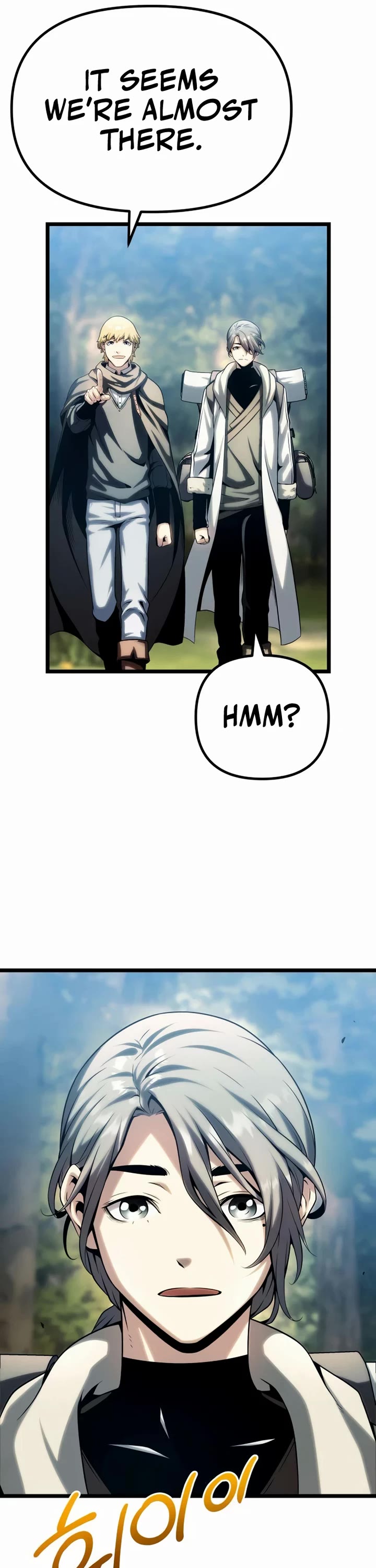 The Shepherd Wizard Chapter 12 page 40 - Chapter 12