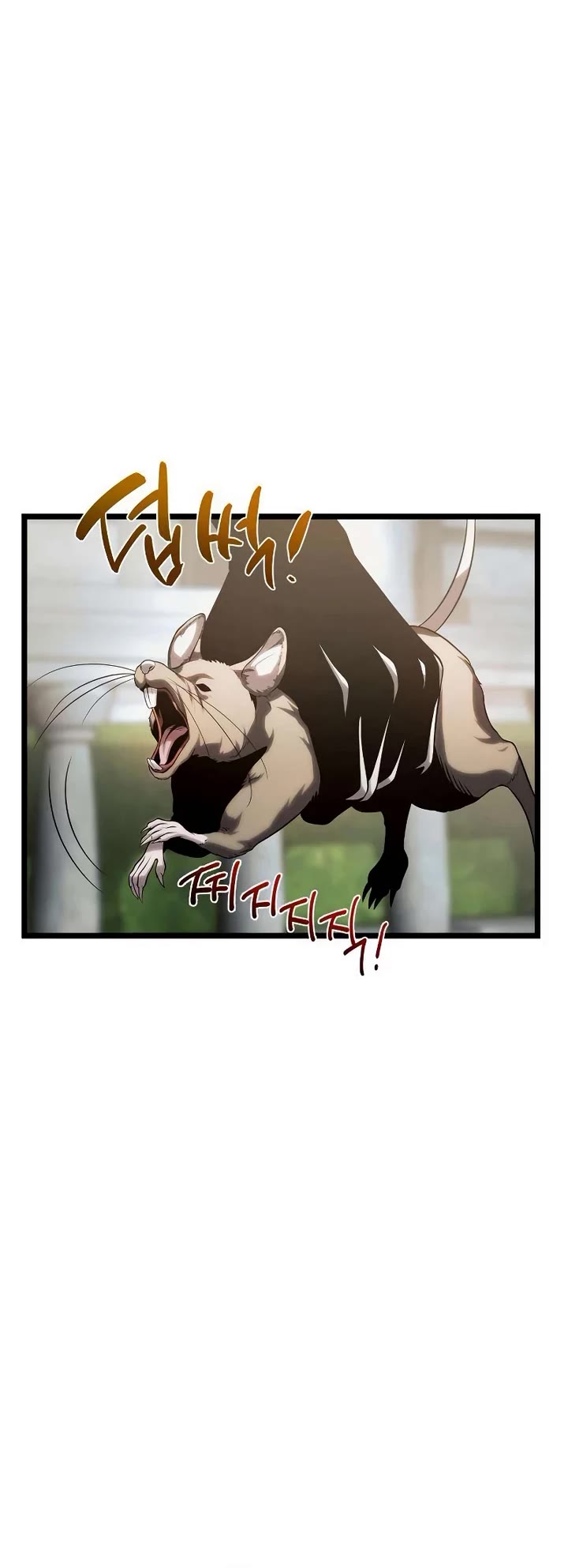 The Shepherd Wizard Chapter 13 page 35 - Chapter 13