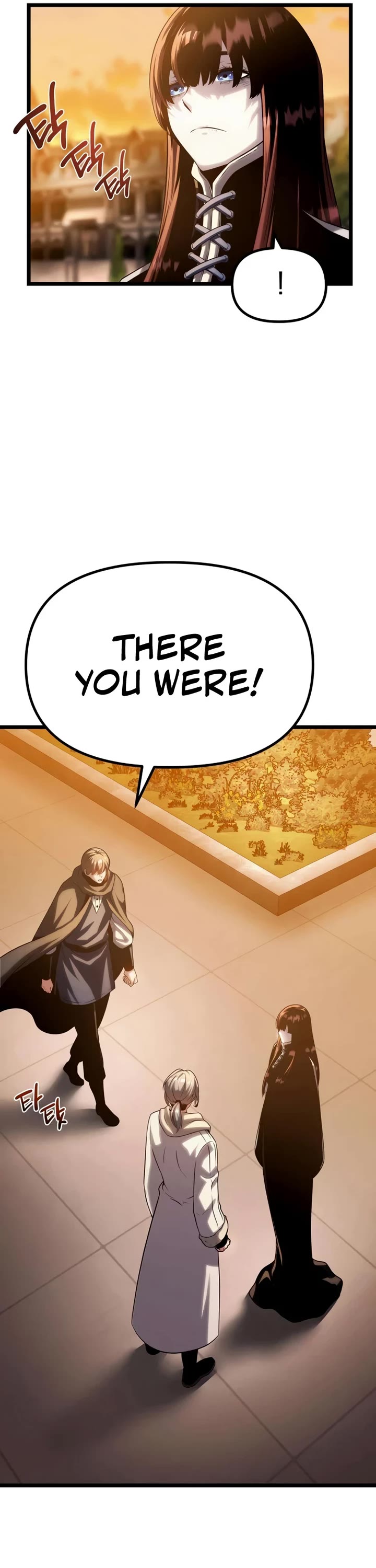 The Shepherd Wizard Chapter 14 page 100 - Chapter 14
