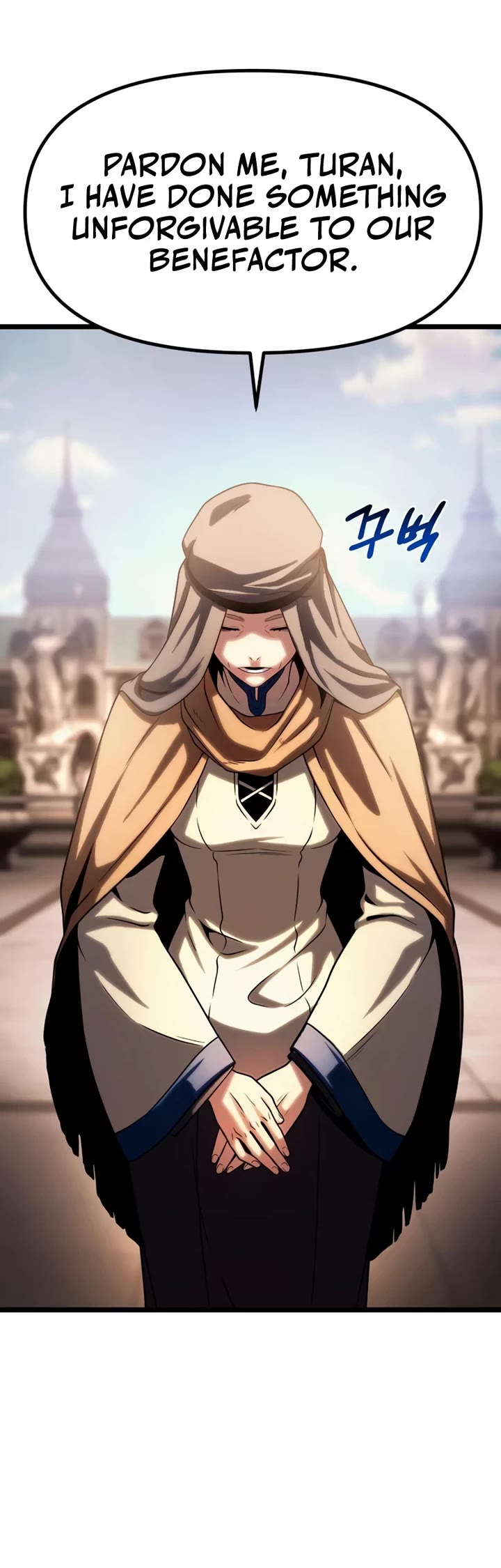The Shepherd Wizard Chapter 14 page 15 - Chapter 14