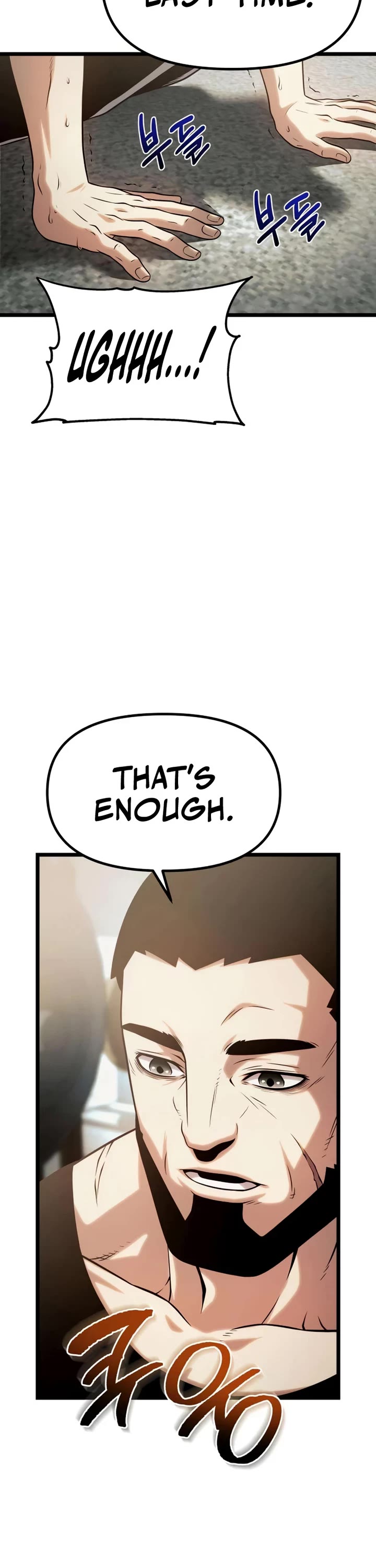 The Shepherd Wizard Chapter 14 page 83 - Chapter 14