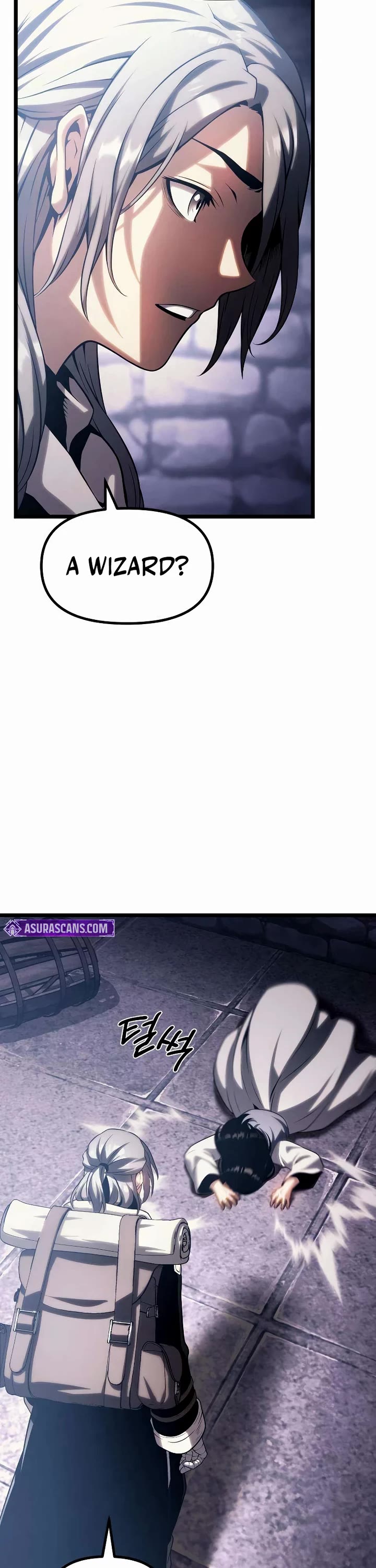 The Shepherd Wizard Chapter 15 page 117 - Chapter 15
