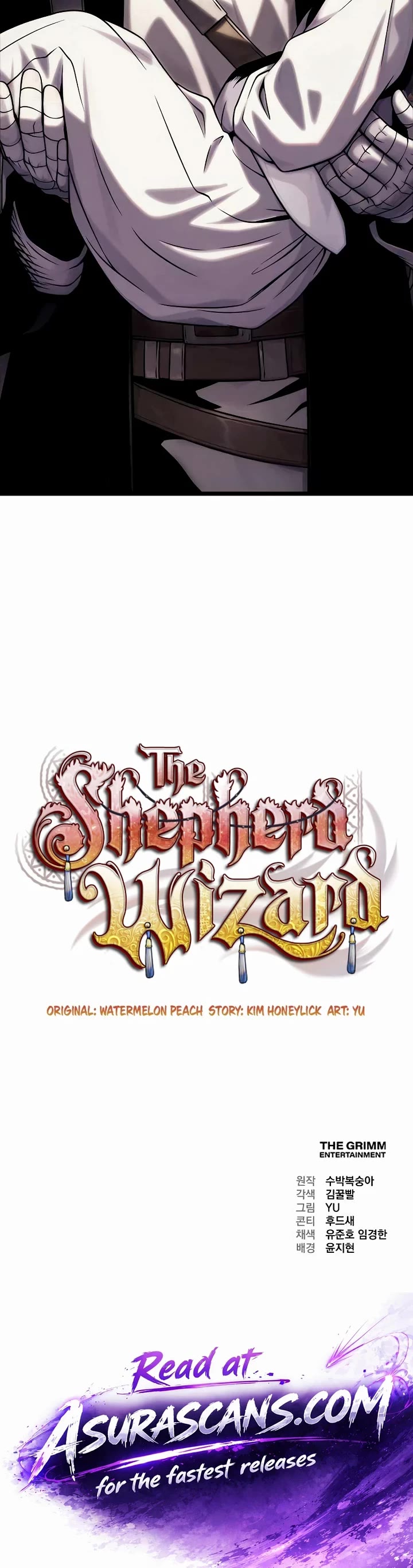 The Shepherd Wizard Chapter 15 page 125 - Chapter 15