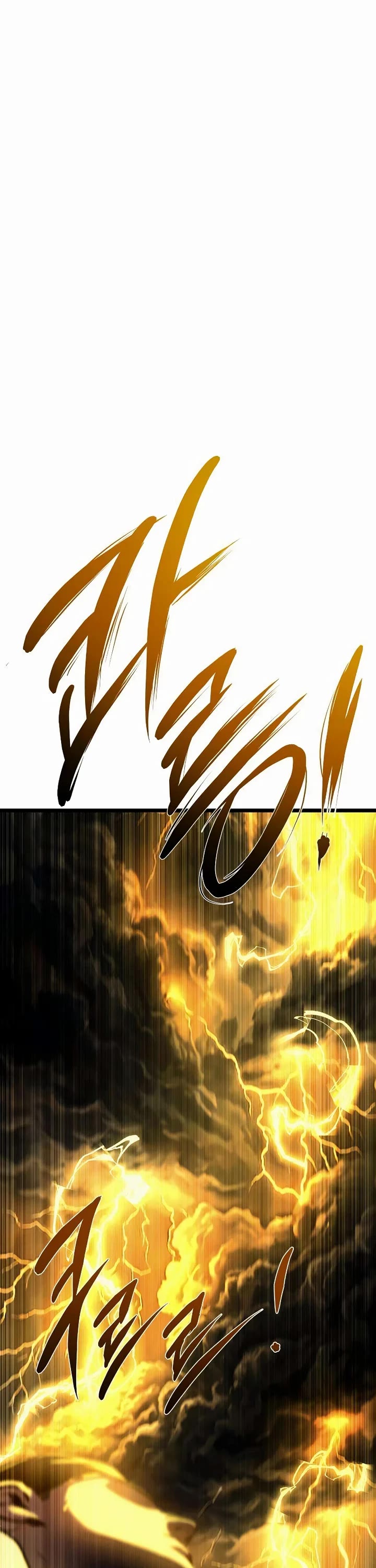 The Shepherd Wizard Chapter 15 page 55 - Chapter 15