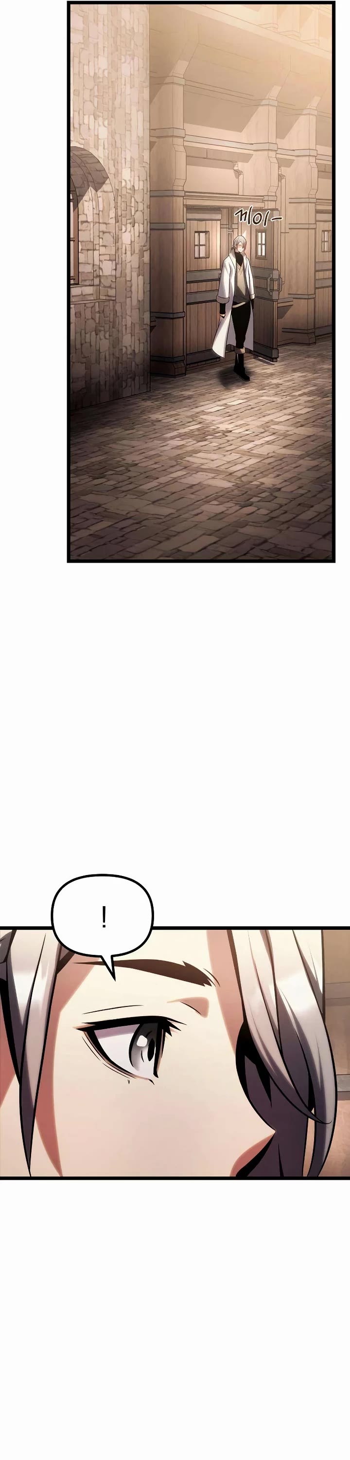 The Shepherd Wizard Chapter 15 page 73 - Chapter 15
