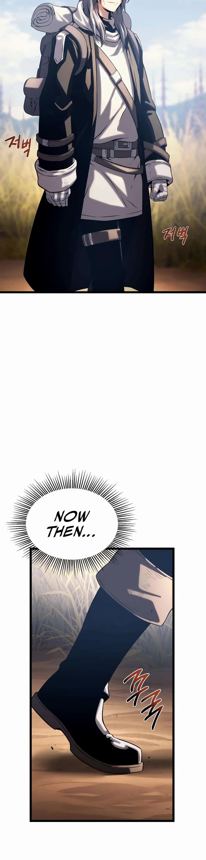 The Shepherd Wizard Chapter 15 page 89 - Chapter 15