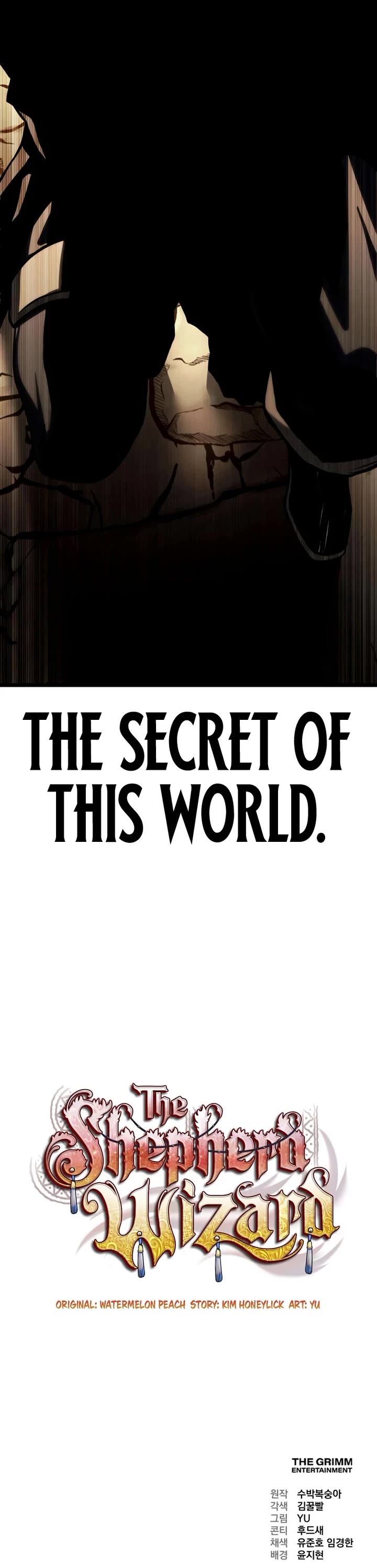 The Shepherd Wizard Chapter 16 page 107 - Chapter 16
