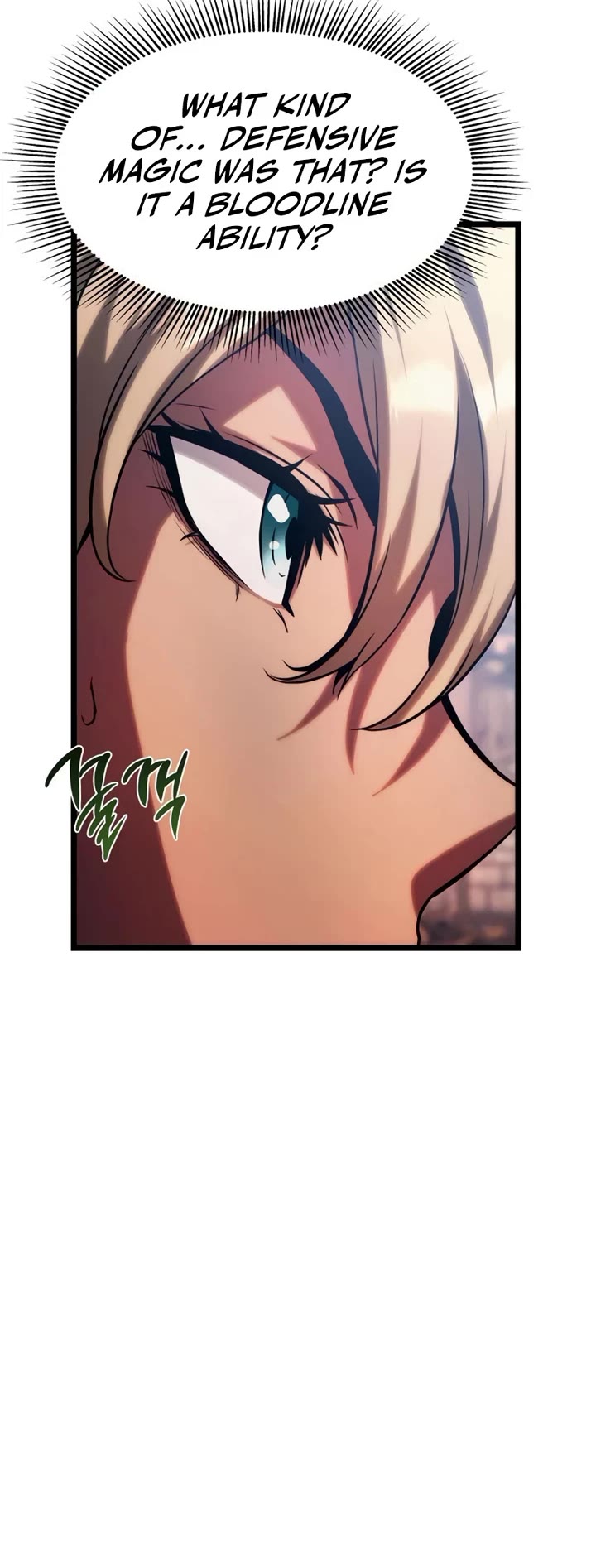 The Shepherd Wizard Chapter 16 page 16 - Chapter 16