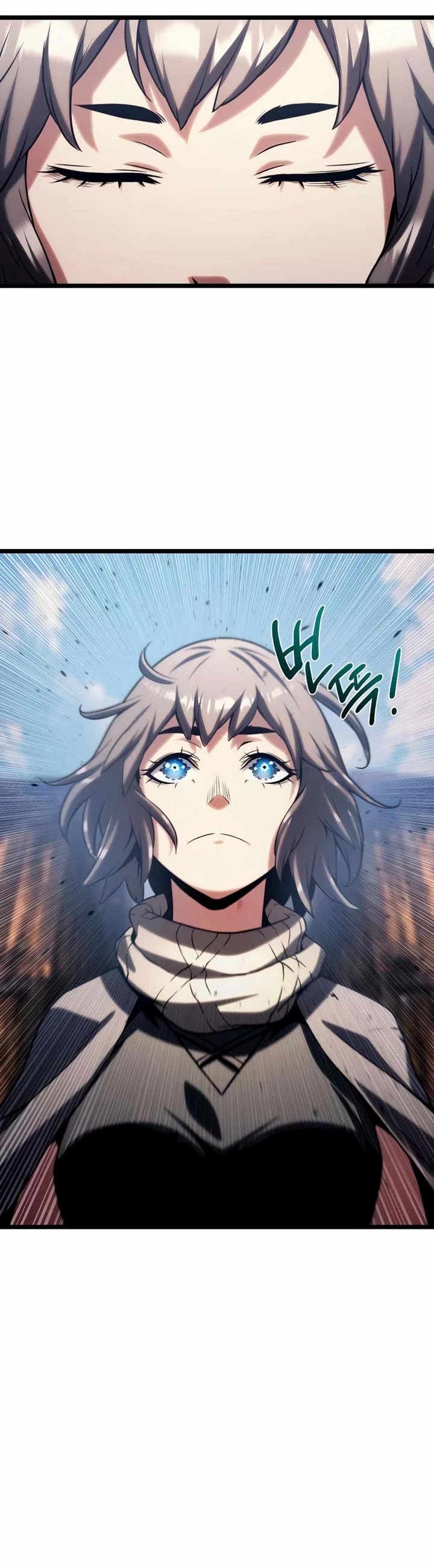 The Shepherd Wizard Chapter 16 page 48 - Chapter 16