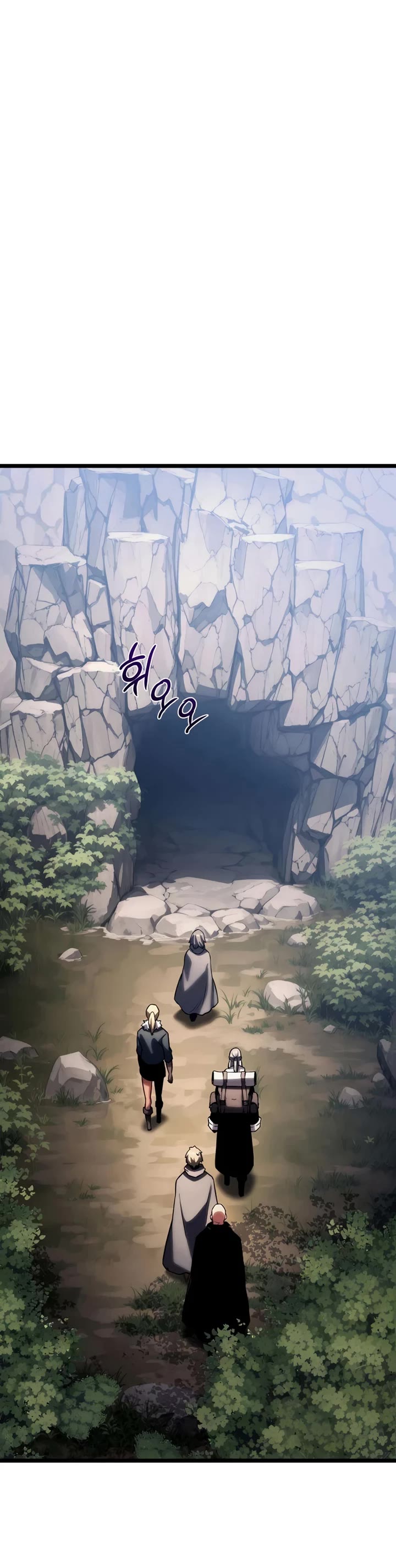 The Shepherd Wizard Chapter 16 page 56 - Chapter 16