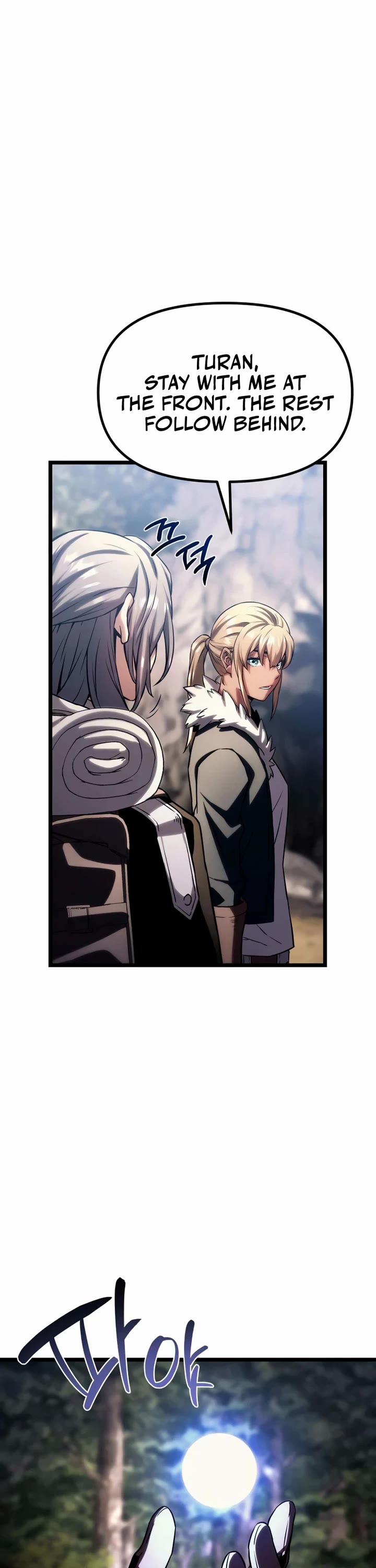 The Shepherd Wizard Chapter 16 page 57 - Chapter 16