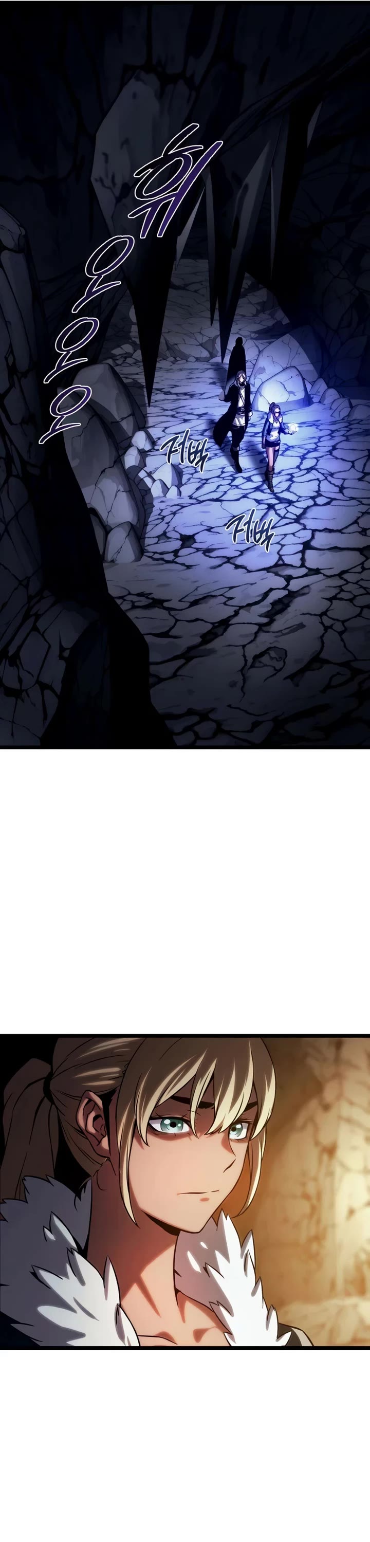 The Shepherd Wizard Chapter 16 page 61 - Chapter 16