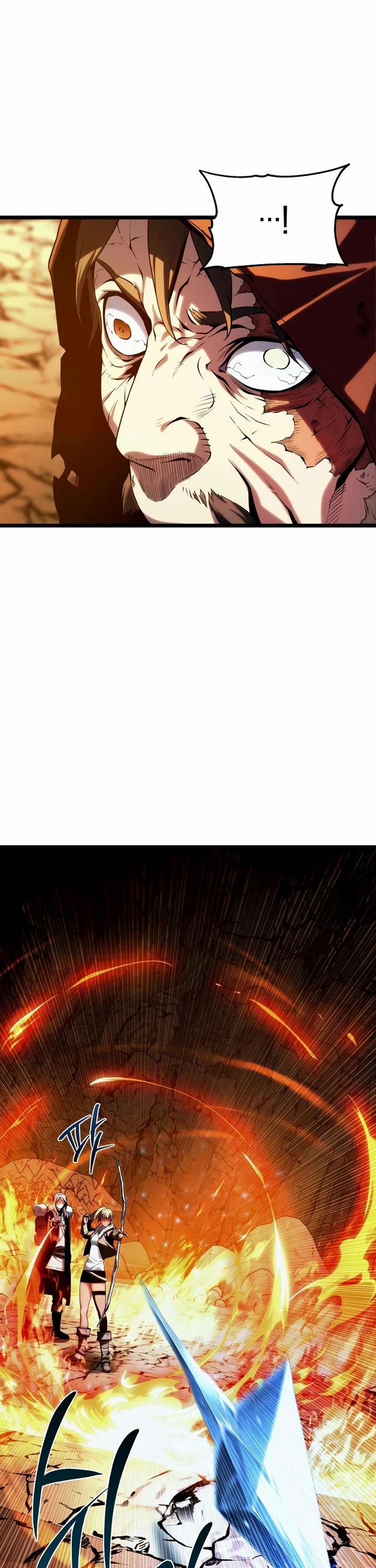 The Shepherd Wizard Chapter 16 page 73 - Chapter 16