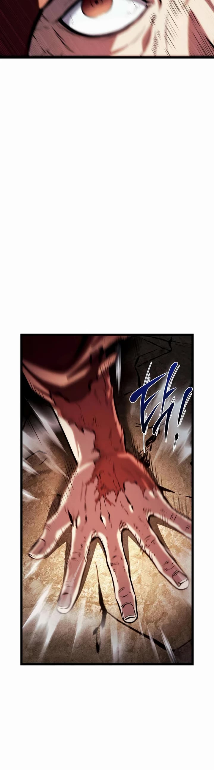 The Shepherd Wizard Chapter 16 page 76 - Chapter 16