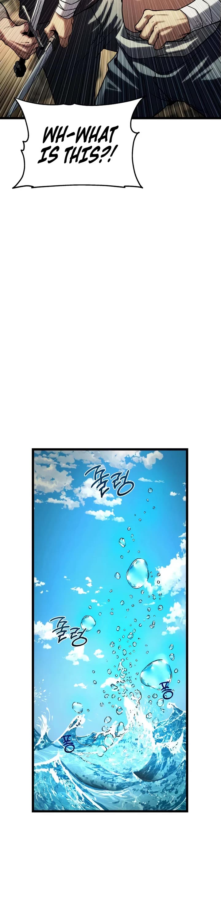 The Shepherd Wizard Chapter 17 page 103 - Chapter 17