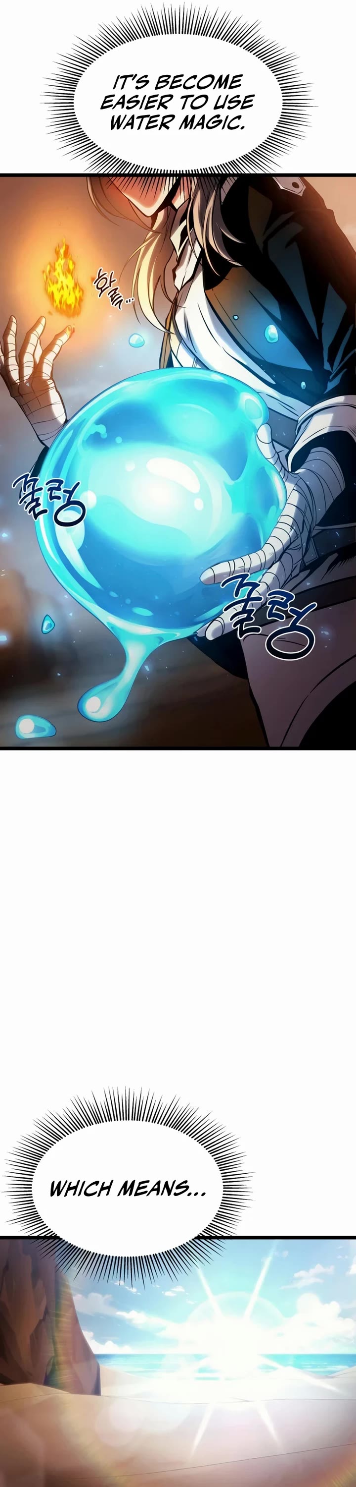 The Shepherd Wizard Chapter 17 page 26 - Chapter 17