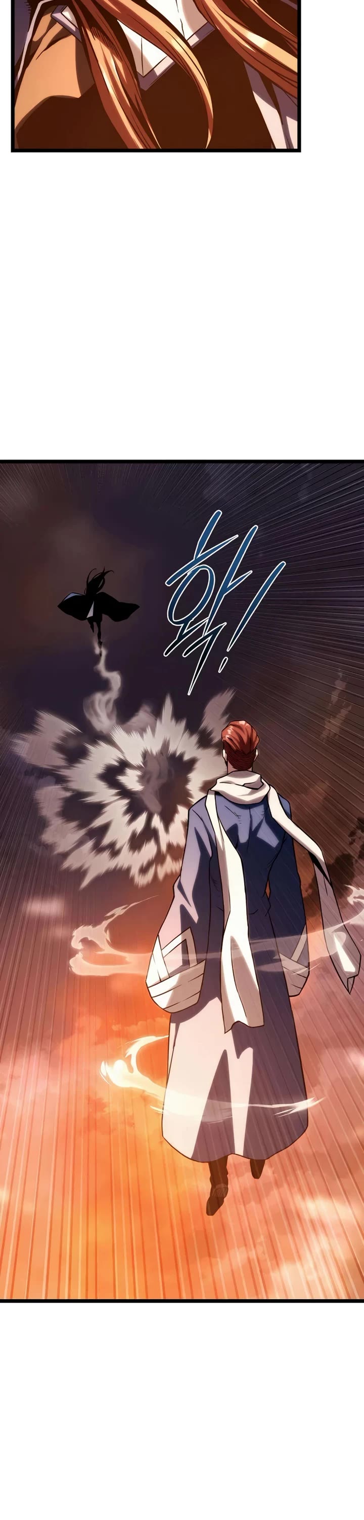 The Shepherd Wizard Chapter 17 page 67 - Chapter 17