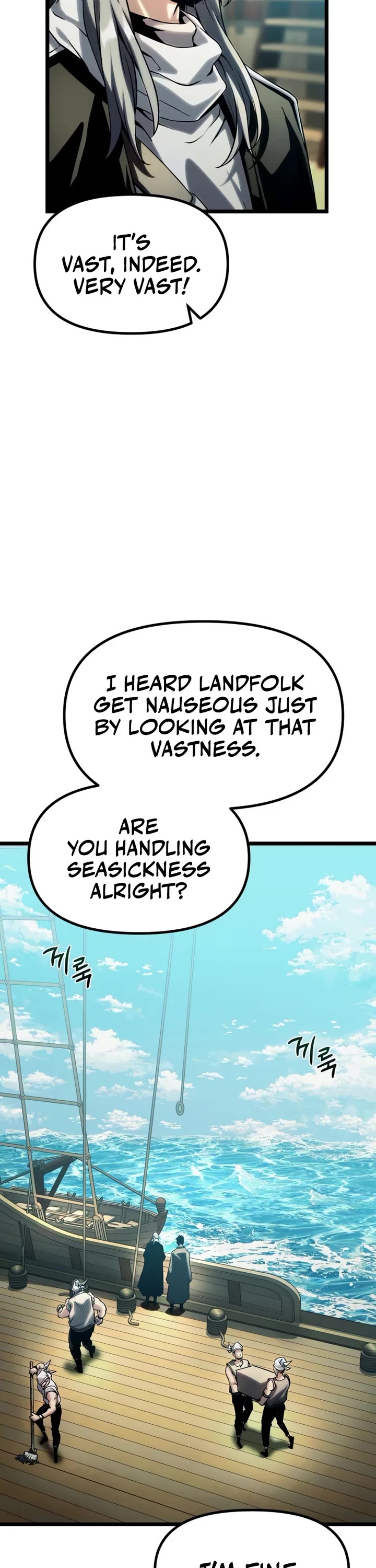 The Shepherd Wizard Chapter 17 page 78 - Chapter 17