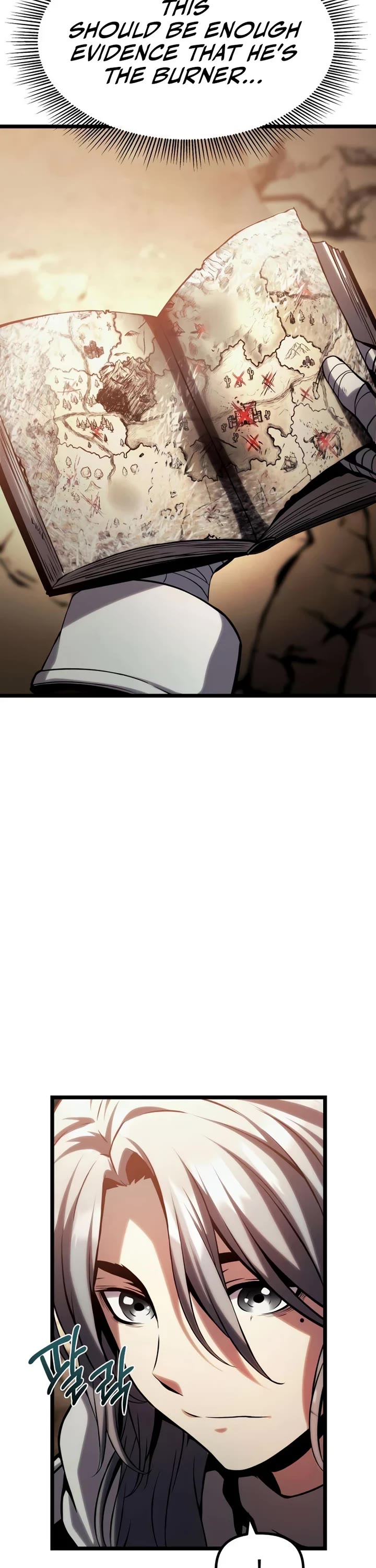 The Shepherd Wizard Chapter 17 page 8 - Chapter 17