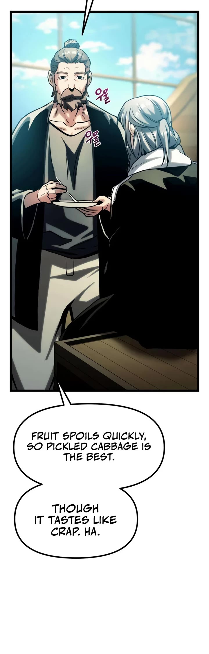 The Shepherd Wizard Chapter 17 page 85 - Chapter 17