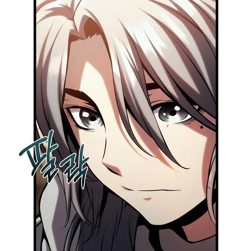 The Shepherd Wizard Chapter 17 cover