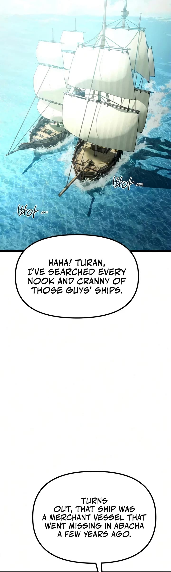 The Shepherd Wizard Chapter 18 page 50 - Chapter 18