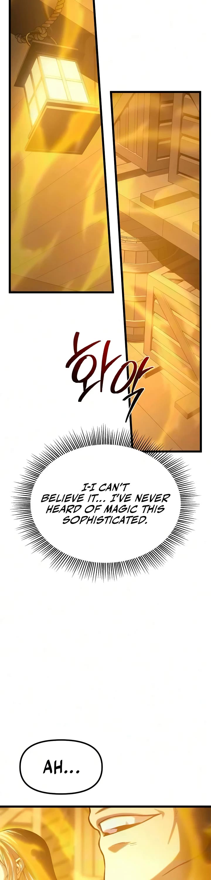 The Shepherd Wizard Chapter 19 page 107 - Chapter 19