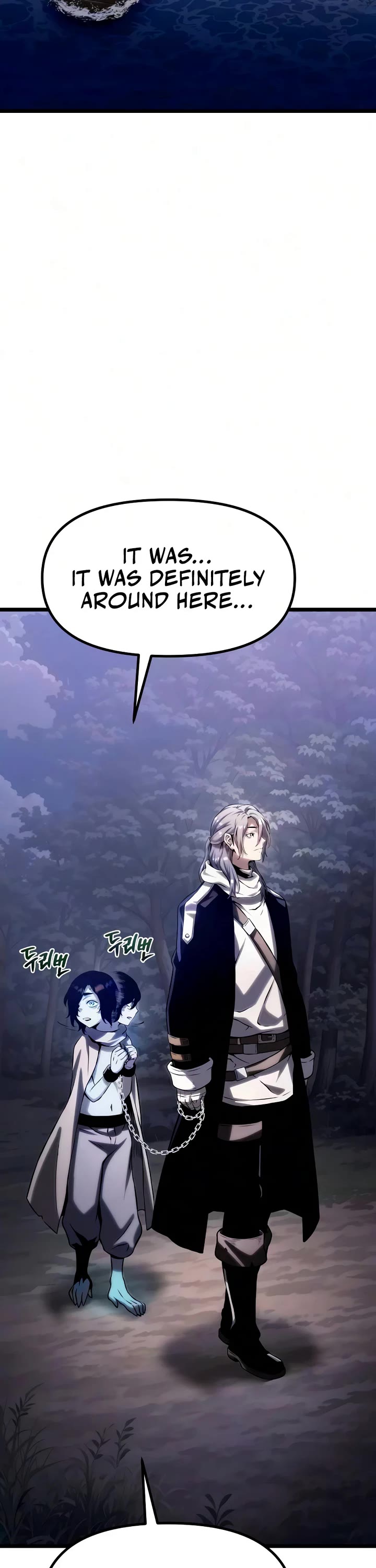 The Shepherd Wizard Chapter 19 page 11 - Chapter 19