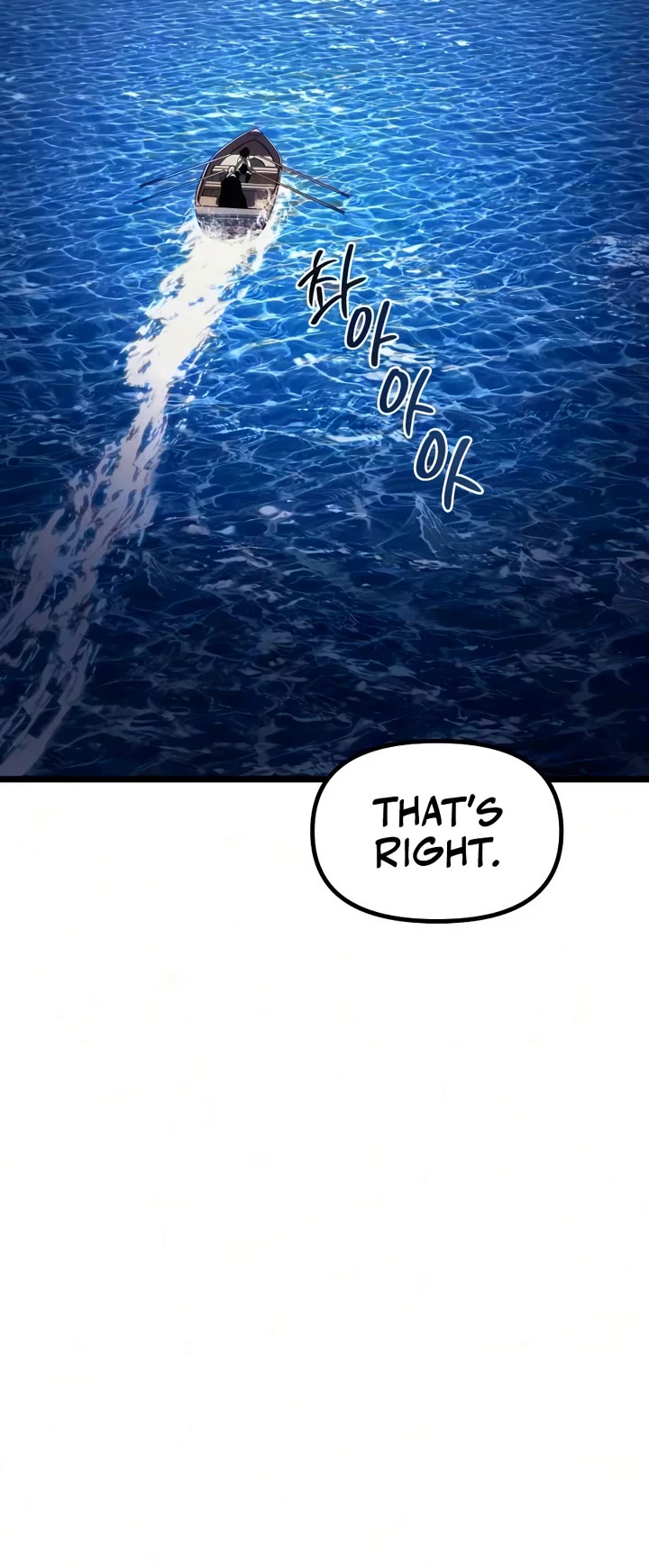 The Shepherd Wizard Chapter 19 page 5 - Chapter 19