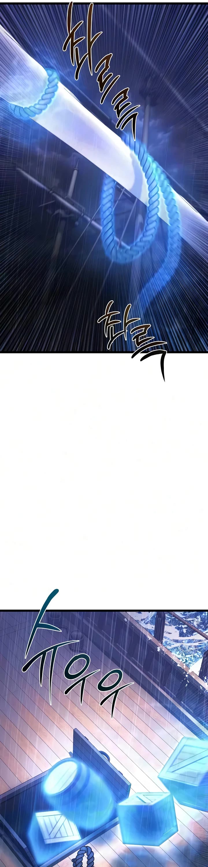 The Shepherd Wizard Chapter 19 page 94 - Chapter 19