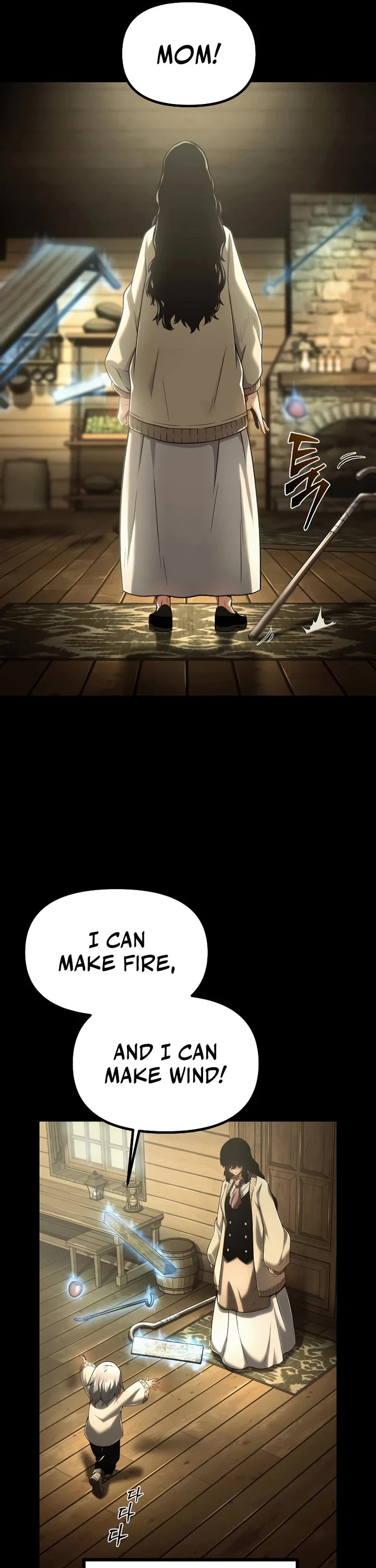 The Shepherd Wizard Chapter 2 page 6 - Chapter 2