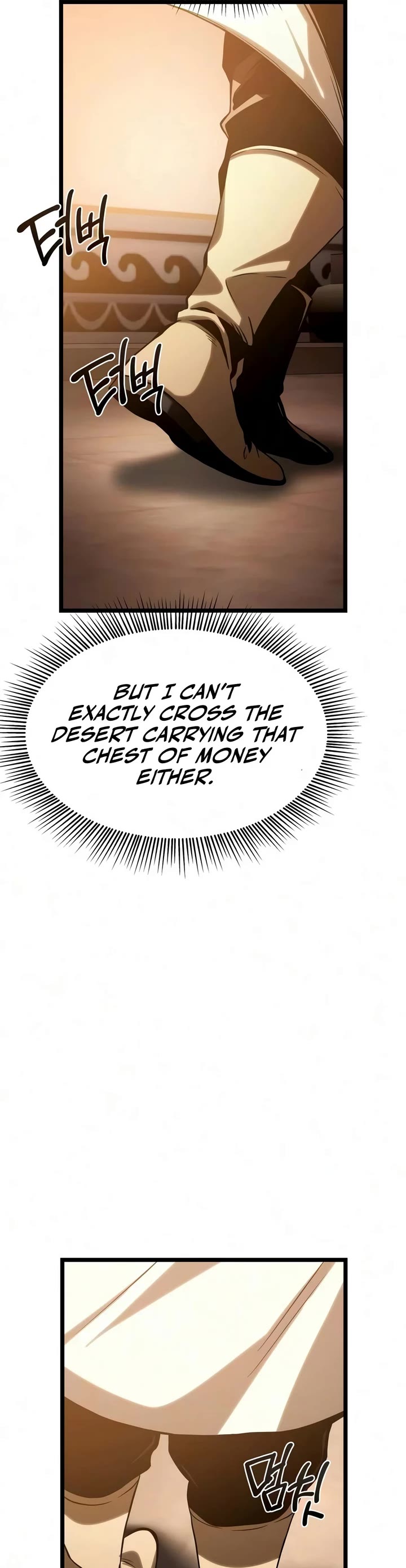 The Shepherd Wizard Chapter 20 page 48 - Chapter 20