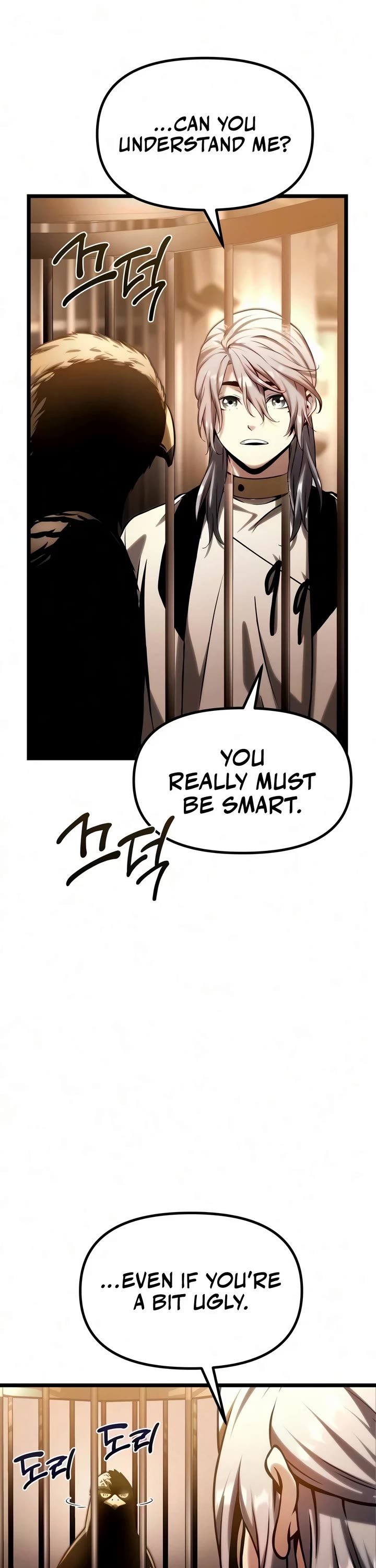 The Shepherd Wizard Chapter 20 page 57 - Chapter 20