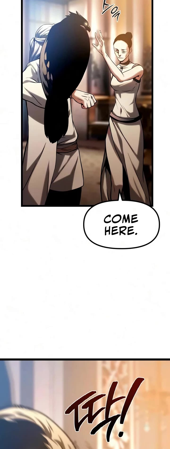 The Shepherd Wizard Chapter 20 page 98 - Chapter 20