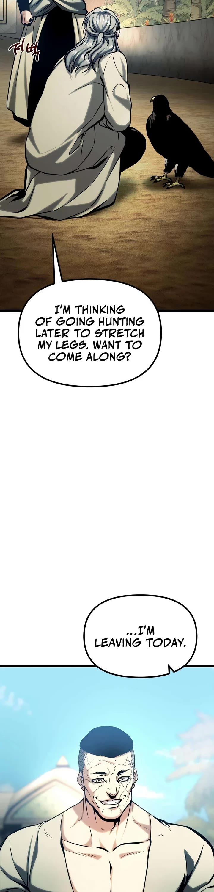 The Shepherd Wizard Chapter 21 page 19 - Chapter 21