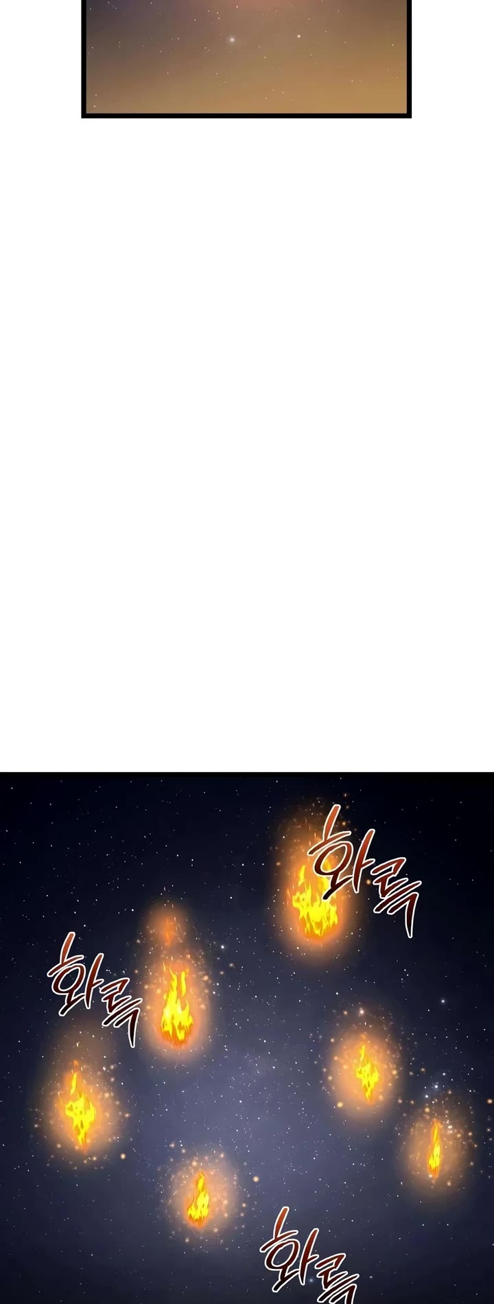 The Shepherd Wizard Chapter 21 page 65 - Chapter 21