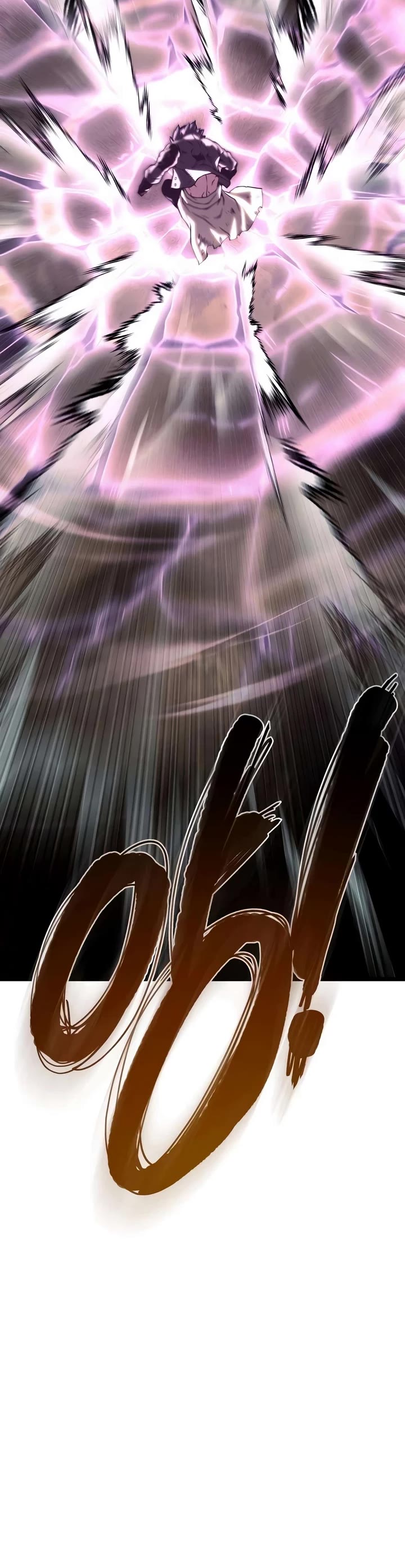 The Shepherd Wizard Chapter 21 page 73 - Chapter 21