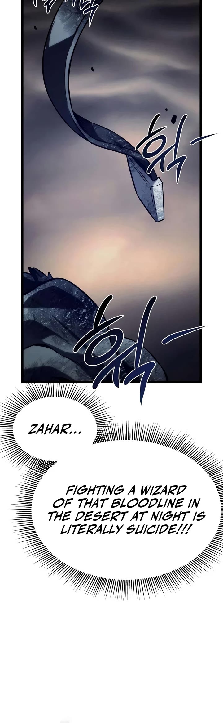 The Shepherd Wizard Chapter 21 page 79 - Chapter 21